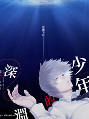 91影院音乐竞演综艺声浪计划
